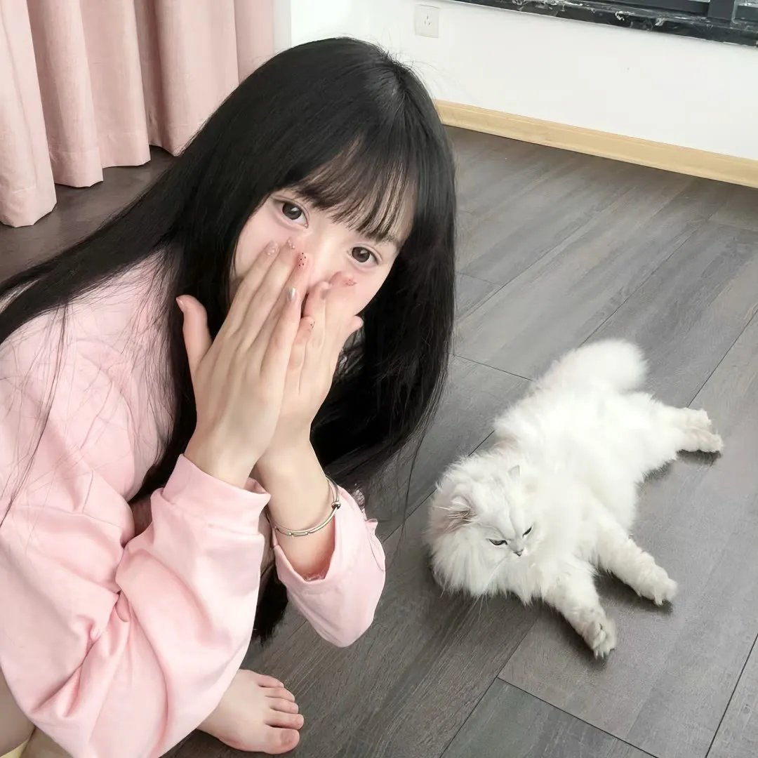 你是我的一束光